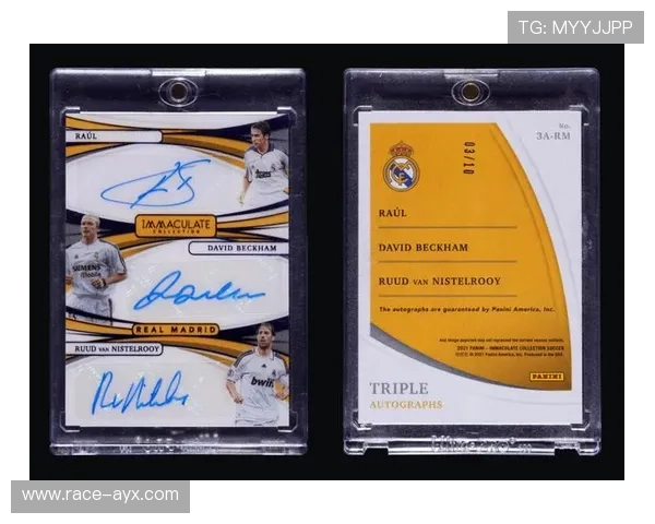 足球球星签名册创作技巧与收藏价值全解析